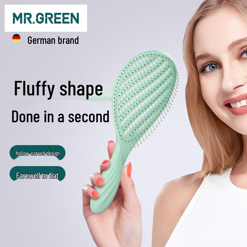 MR.GREEN German Professional Hair Combs & Brushes