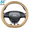 for Hyundai ioniq 2016 2017 2018   Car Steering Wheel Cover D Shape PU Leather Auto Accessories interior Fast Shipping