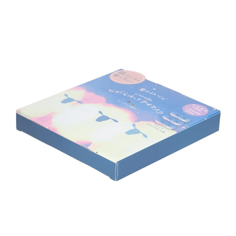 Honyarado Goodnight Sheep Sleeping Eye RLK38665 Mask, Lavender, 3-Pack,