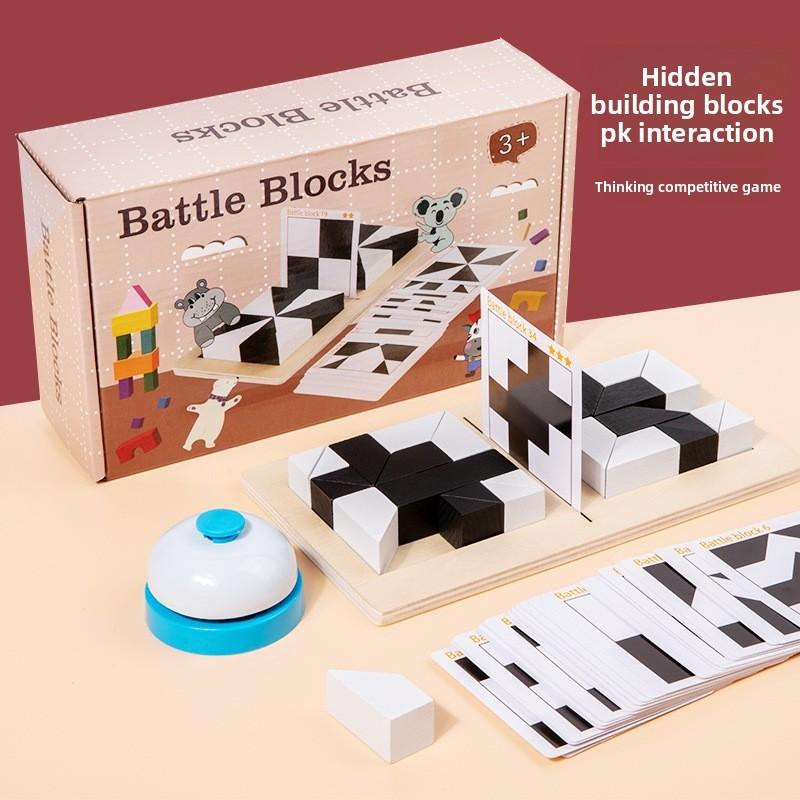 Wooden Hidden Block Puzzle For Kids Educational Logic Thinking Game For Children