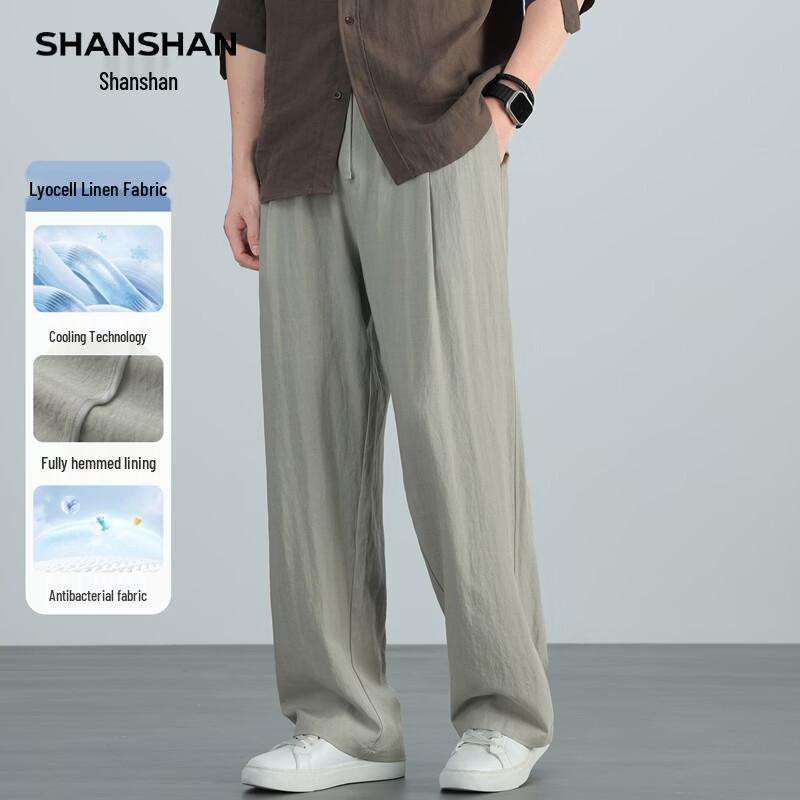 SHANSHAN Men's Tencel Linen Blend Casual Pants