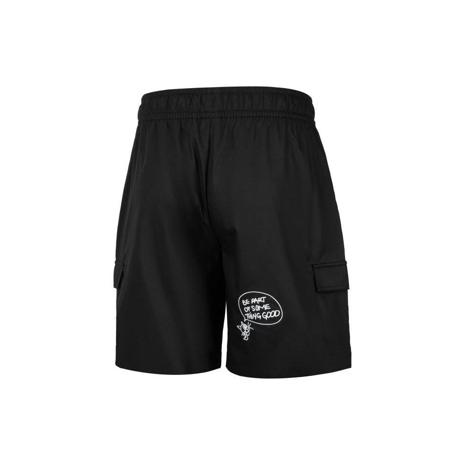 

Новые спортивные шорты PUMA SS23 Унисекс Черный 539986-01 M