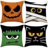 New Halloween Throw Pillow Case Funny Fun Horror Cushion Holiday Party Decoration Sofa Pillow