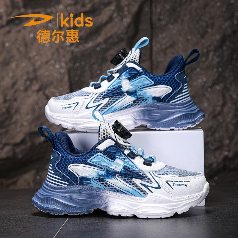 Delhui students summer new breathable single net children's sports shoes lightweight soft sole girls casual button running shoes