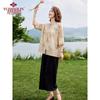 Yuzhaolin Mid-Aged Women's Chinese Style Seven-Sleeve Set
