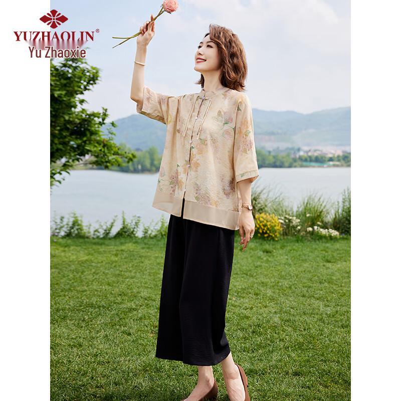 Yuzhaolin Mid-Aged Women's Chinese Style 3/4 Sleeve Top Set