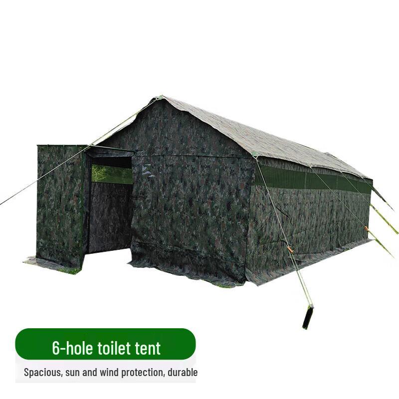 

WURONG Outdoor Privacy & Toilet Tent