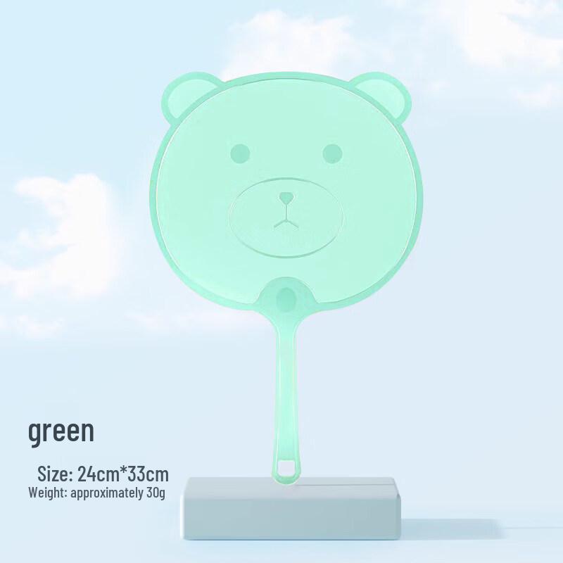 LIEI Cartoon Handheld Fan for Kids