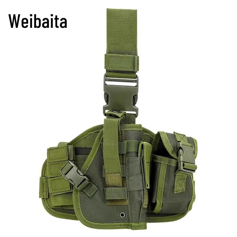 Tactical Leg Holster & Utility Pouch Rig
