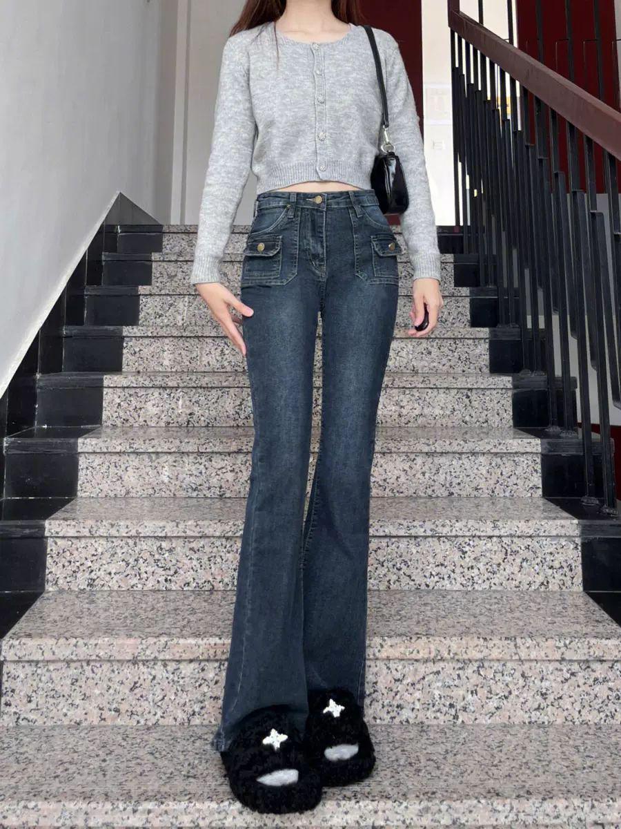 

Women s 2025 Spring High Waist Slim Fit Retro Micro Flare Jeans XL