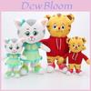 Entzückende Daniel Tiger und Katerina Kittycat Plüschtiere für Weihnachtsfreude
