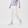 Decathlon DOMYOS Warm and Comfortable Loose Sports Trousers Women's White