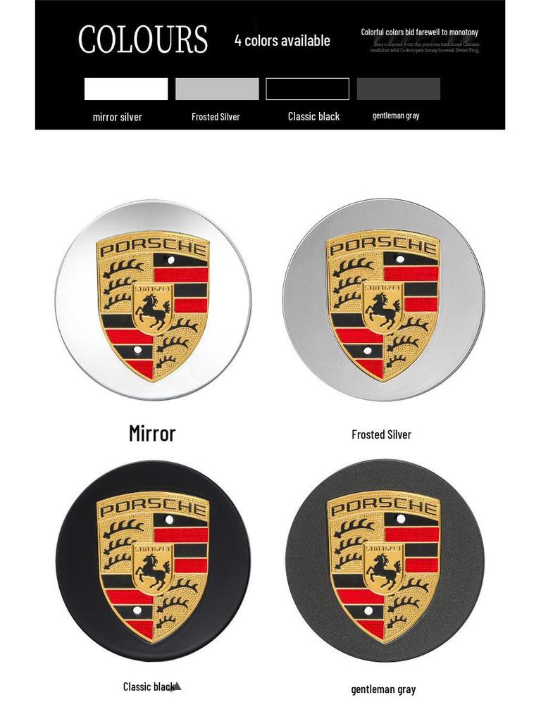 Compatible Porsche Wheel Caps for Cayenne, 911, Panamera, Macan - Color Logo Center Tire Caps