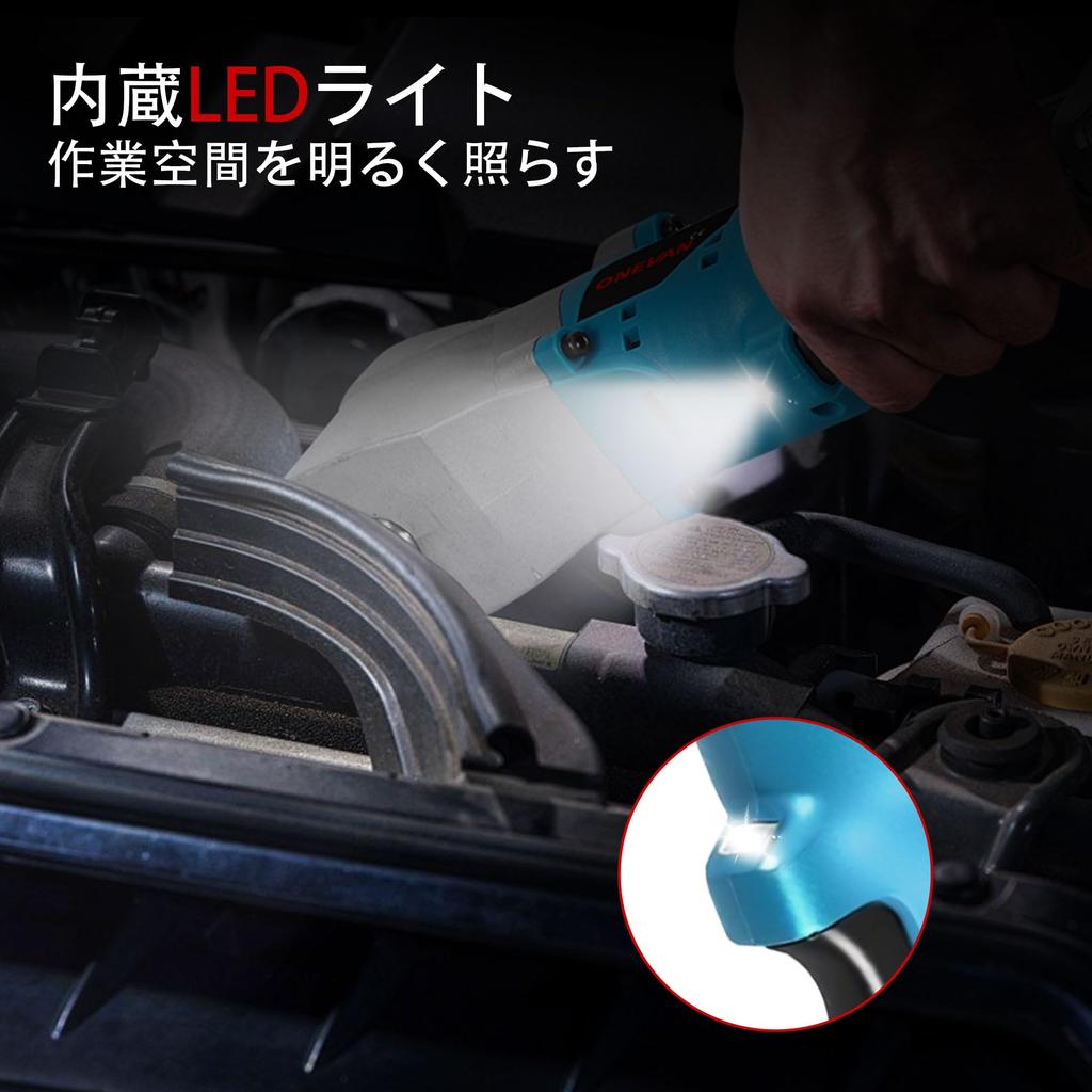 ONEVAN Electric Ratchet Brushless Loosening Tightening To Conversion Compatible with 18V Makita Impact 18V LED for Home DIY Tire and Car Includes