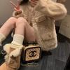 Women's 2024 Winter Fashion Lambswool Vest Coat - Thickened, Fragrant Style