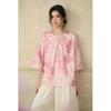 JK&JS Retro New Chinese Style Tie-Dye Floral Print Shirt