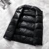 Men's Jacket Casual Vest Winter Windproof Jacket Men's Zipper Down Vest Winter