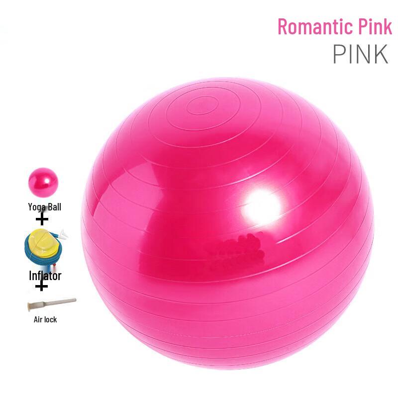 

Shouli Ares Anti-Burst Yoga Fitness Ball