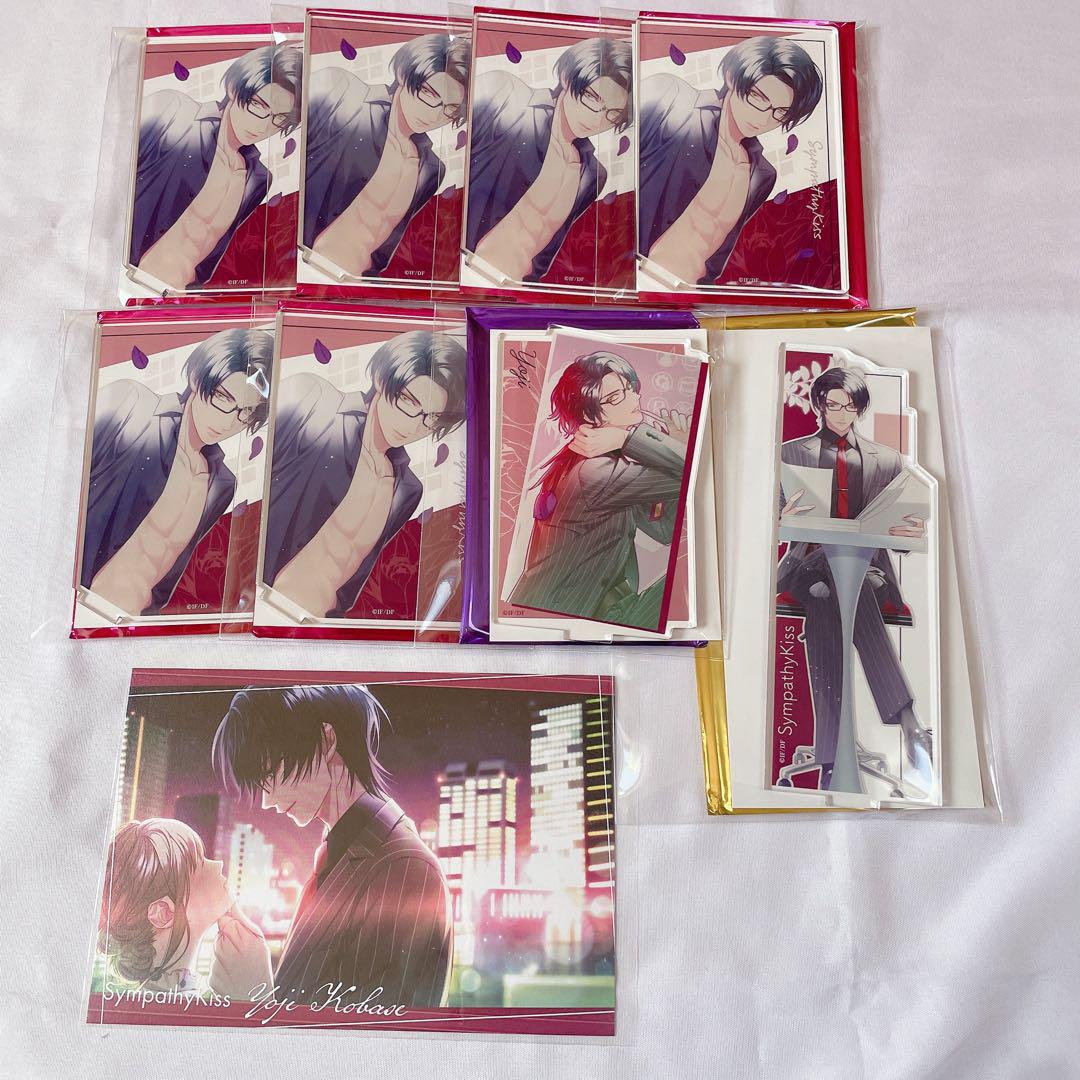 

[USED] Sympathy Kiss 3rd Anniversary Yoji Kobashiri Acrylic Stand