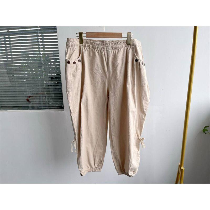 

Micro Flaw Fashion Pure Color Spring and Summer Plaid Elastic Waist Casual Pants Loose Thin Looking Fashion Flab Hiding All-Matching Trousers C6 Apricot 5L(55)