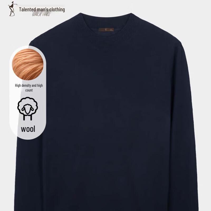 

TRIES Men s Half-High Collar Merino Wool Blend Pullover Sweater 2XL