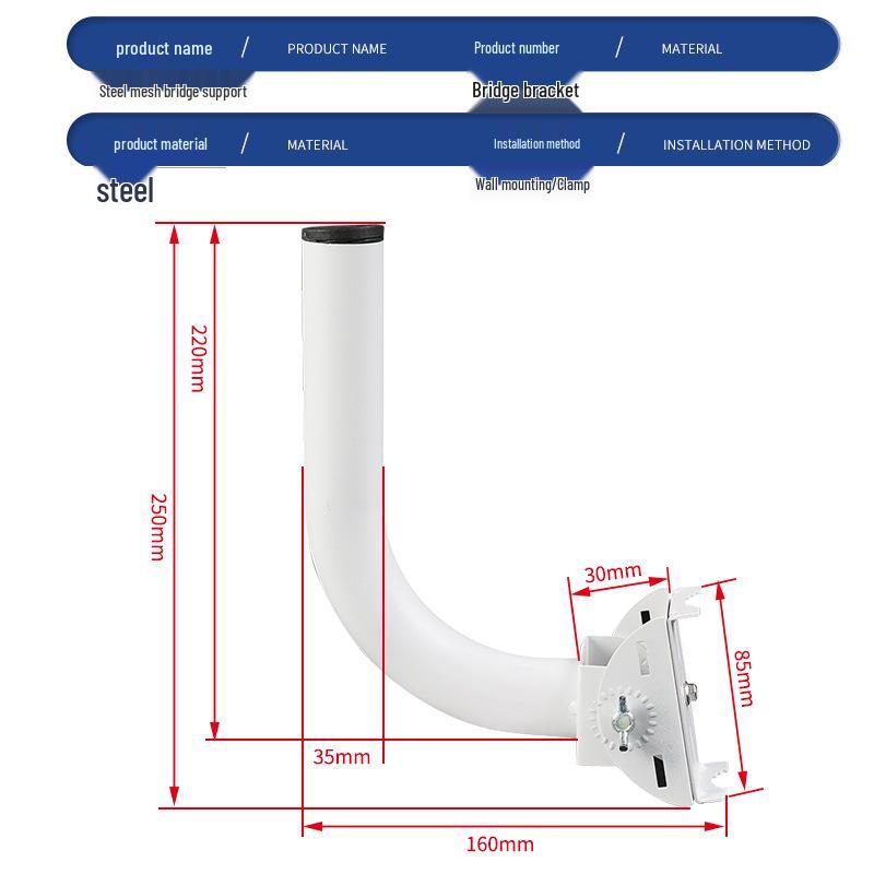 Outdoor Adjustable Wireless AP Bridge Camera Mount & Tilt Bracket