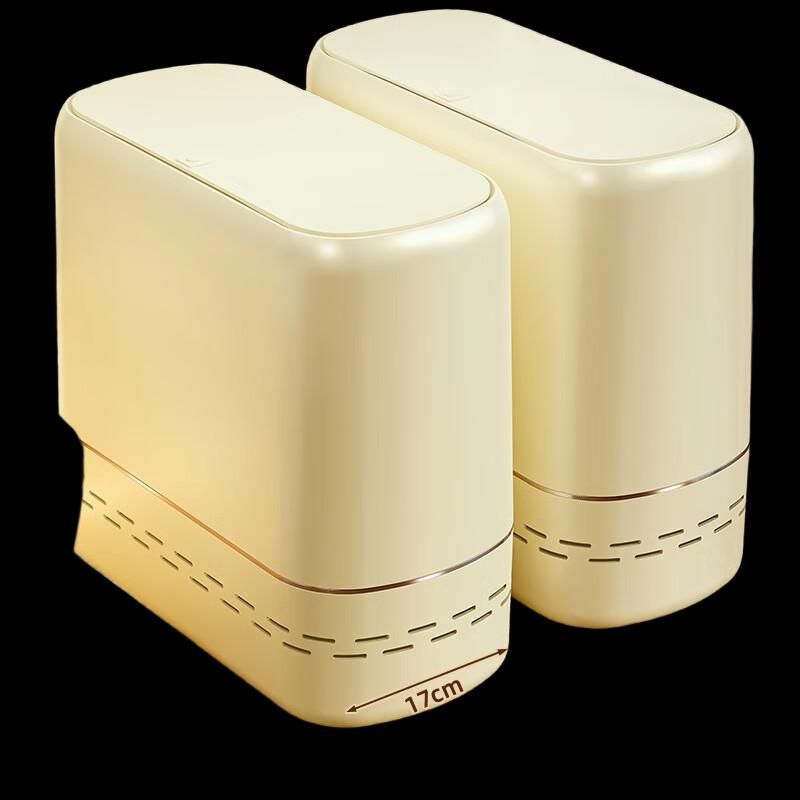 Narrow Gap Home Trash Can with Lid