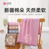 Towel Thickened Cotton Adult Soft Face Towel Embroidered Gifts