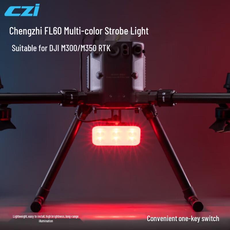 

CZI FL60 Multi-Color Strobe Light for DJI Drones