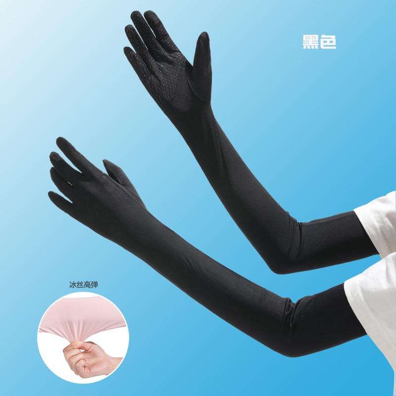 

Summer sunscreen ice sleeves ice silk sleeves women s finger touch screen riding sunshade UV protection flip sleeves gloves One Size