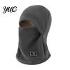 Fleece Ski Mask Outdoor Cycling Balaclava Face Mask, Winter Windproof Full Cover Neck Gaiter for Men Women Thermal Headgear