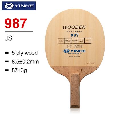 Lame de tennis de table de style coréen Yinhe 987 (Bois 5 plis) Porte-plume japonais (JS) Poignée de raquette de ping-pong