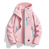 Outdoor Three-In-One Two-Piece Jacket Windproof Waterproof Couple Hiking Suit Outdoor Men and Women's Suit