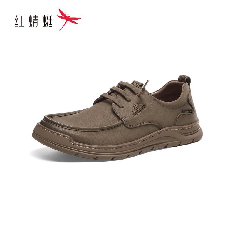Red Dragonfly Men s Retro Lace-up Casual Shoes 42