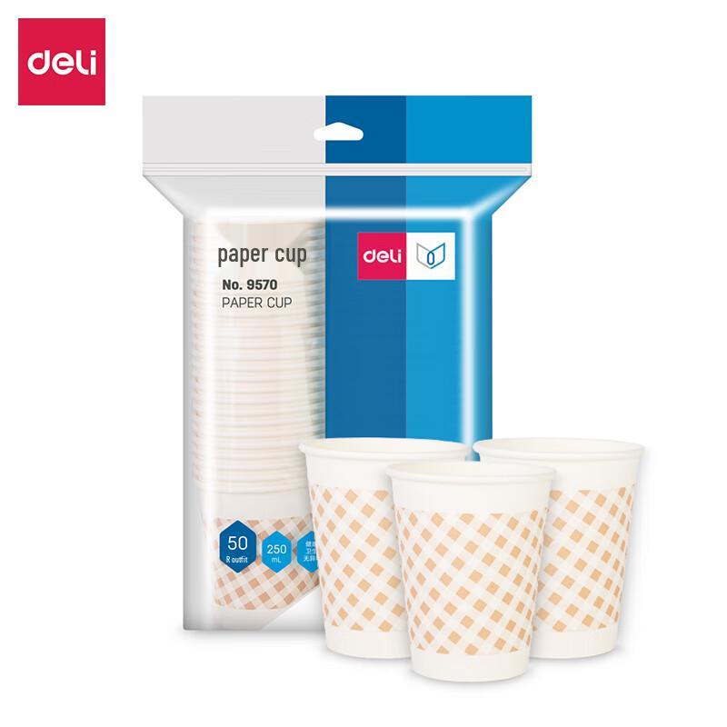 Deli Thickened Disposable Paper Cups