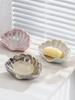 Creative personality ceramic plastic dish bathroom toilet shower drain rack household sink rack receiver