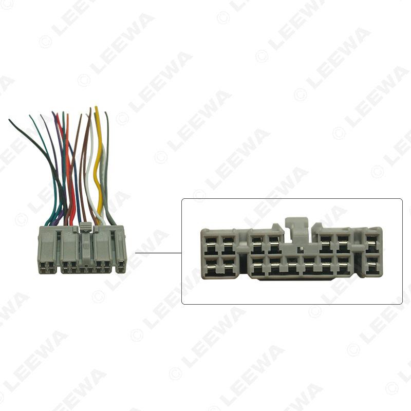 

Адаптер питания для CD-плеера Isuzu для аудио/видео модификаций LEEWA