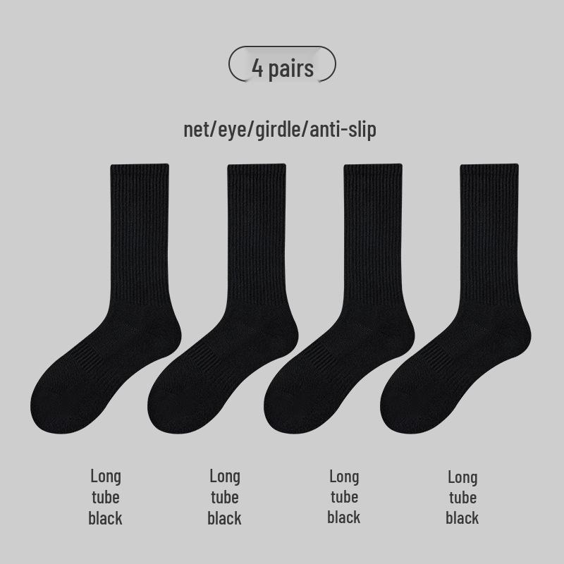 Herren Weiße Baumwoll-Sportsocken Wadenhoch - Frühling/Sommer Dünn, Lange Basketball- oder Kurze Schwarze Optionen