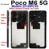 LCD Middle Frame Housing For Xiaomi Poco M6 M6 Pro 4G 5G Middle Frame Holder Cover With Volume Key Replacement Repair Parts