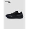 SAUCONY TRIUMPH LFS WOOLY Cushioned Running Shoes