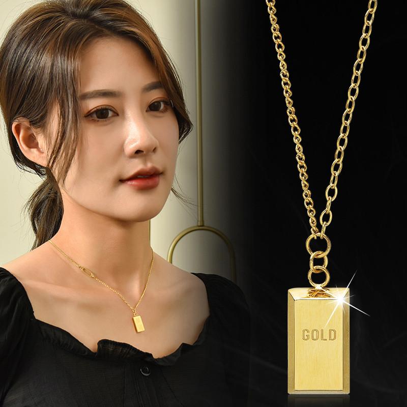 Stylish Women's Titanium Steel Gold Bar Necklace With Geometric Pendant Design