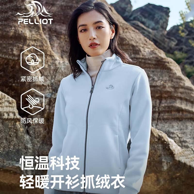 Pelliot Women's Outdoor Fleece Jacket
