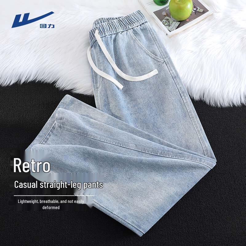 Warrior Men s Loose Straight-Leg Casual Jeans L
