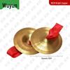 Wuyun Small Cymbals Percussion Instrument