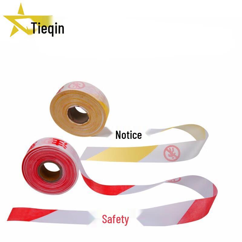 

Tieqin Warning Barrier Tape