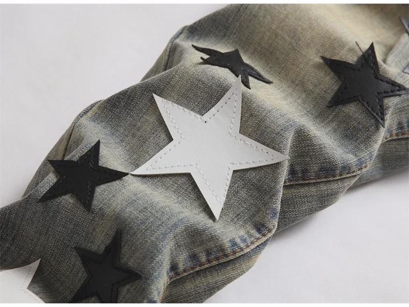 ג'ינס סקיני יוניסקס רטרו עם טלאי עור כוכב