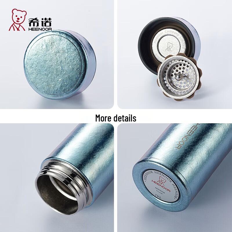 Xinuo Pure Titanium Business Thermos 340ml