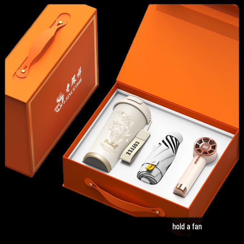 Summer Cooling Gift Set: Coffee Cup, Fan & Umbrella