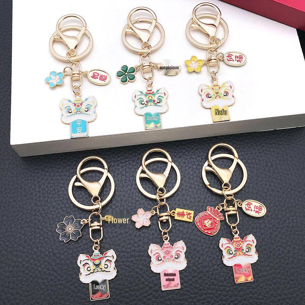 Six-Color Oil Drip Cartoon Chinese Style Keychain: Four-Leaf Clover, Cherry Blossom, Lion Pendant for Backpack