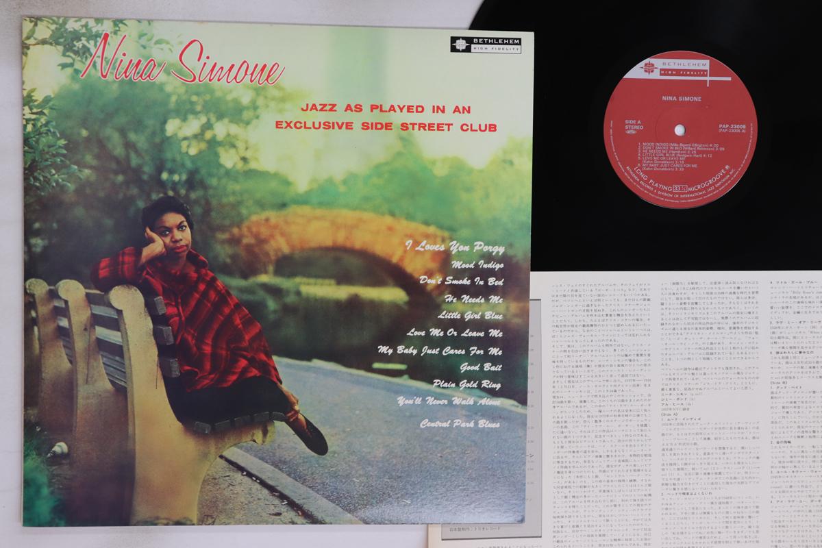 

LP Record NINA SIMONE - Little Girl Blue PAP23005 BETHLEHEM 1981 Japan Jazz Used